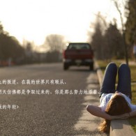 双色球预测左岸春风一语断蓝双色球开奖结果